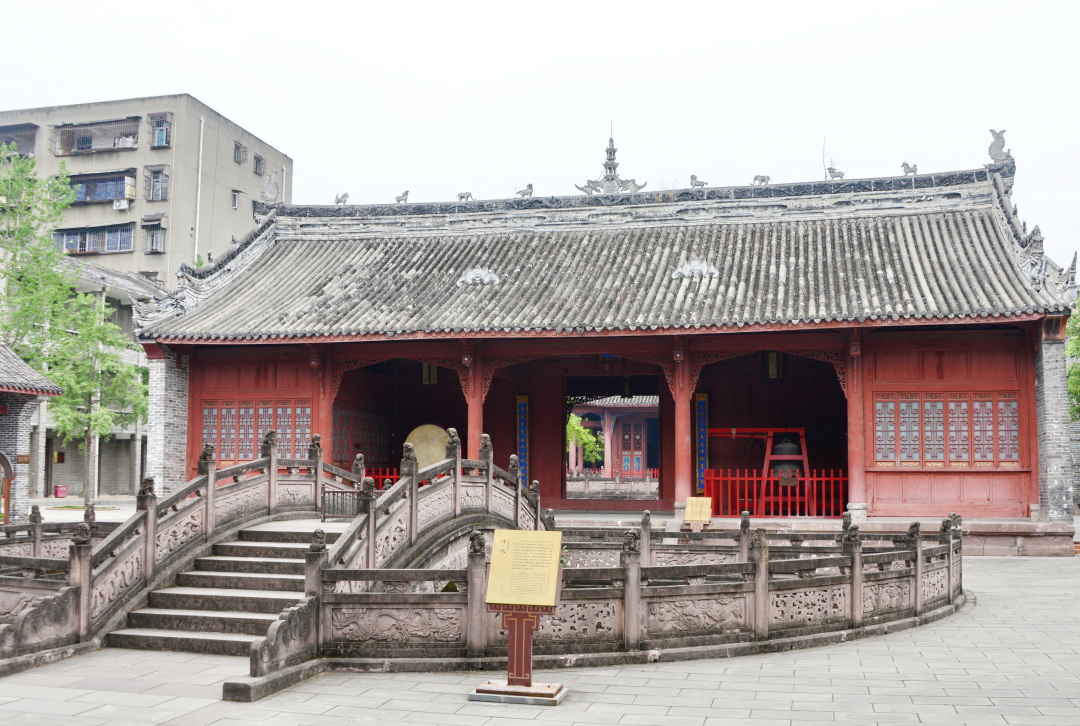 四川省广汉市文庙,广汉雒城文庙