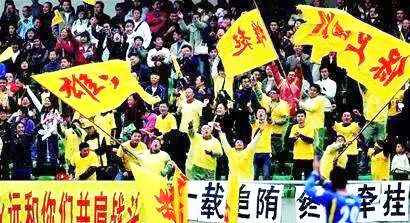 雄起全兴队震撼五洲大地,全兴四川雄起