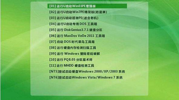 360卫士win7升win10如何重装系统,重装系统winxp升级win10