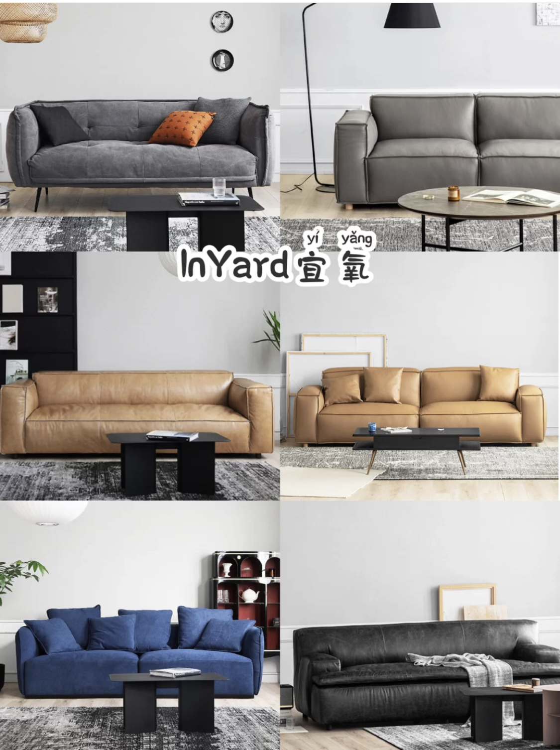 房子装修哪种沙发最好看,好看沙发造型推荐