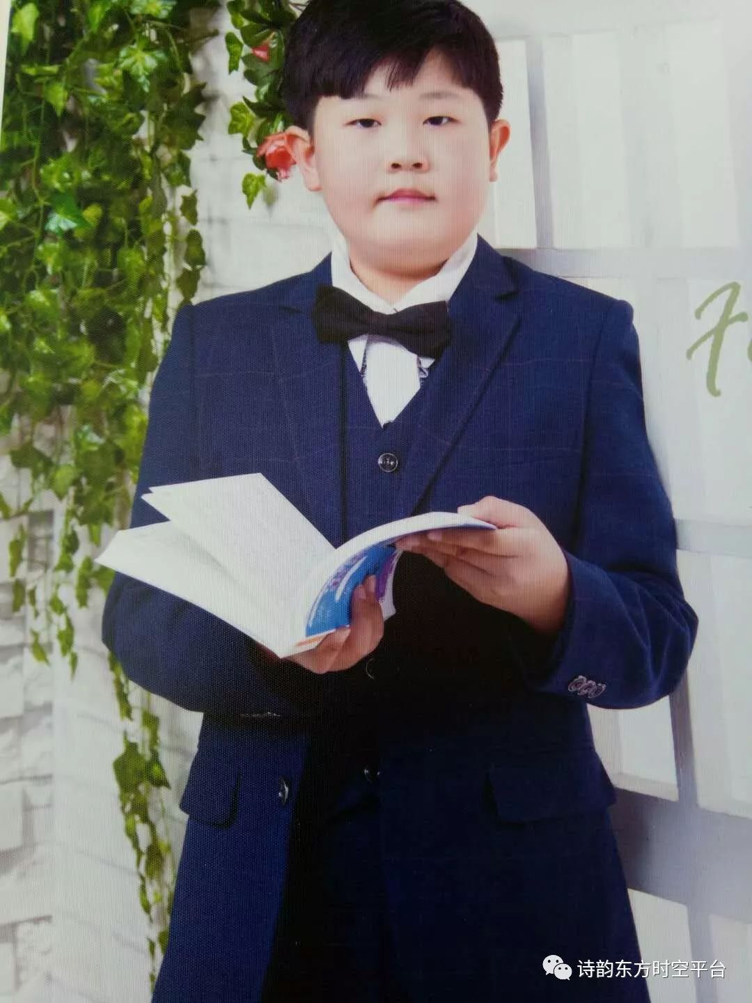 与儿子在家聊天,与儿偶遇诗句