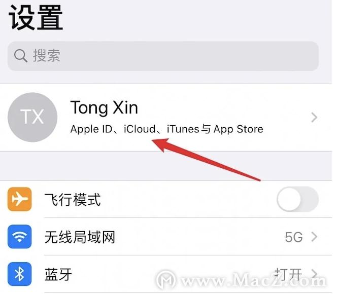 如何删除mac中icloud数据,如何清除苹果icloud里的所有数据