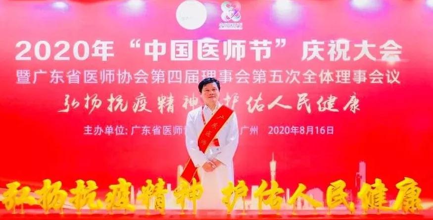 中山六院陈双医生年龄,中山大学附属第六医院陈双教授