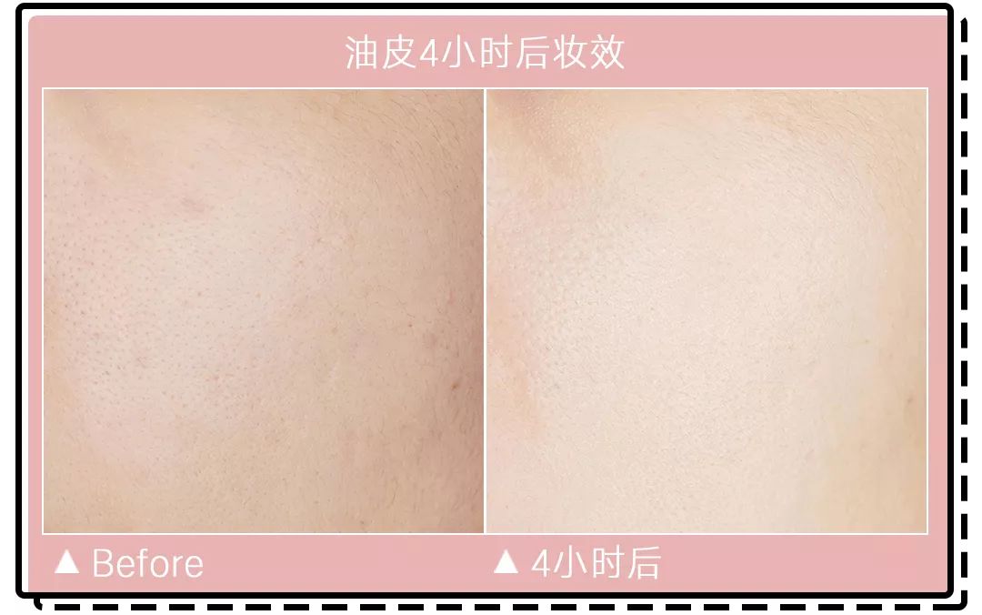 十大公认好用的混油皮粉底液排名,珀莱雅粉底液适合干皮还是油皮