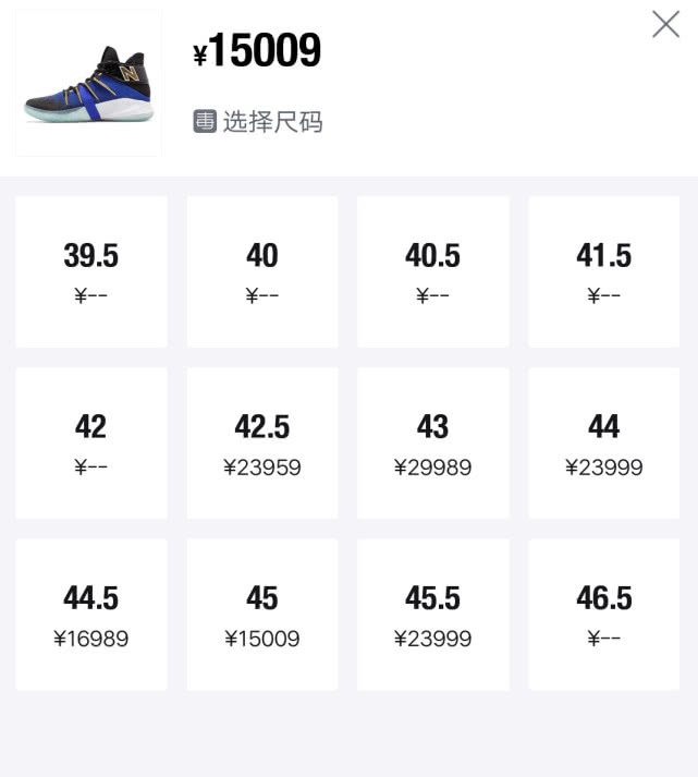 伦纳德猛龙总决赛战靴,伦纳德猛龙总冠军球鞋