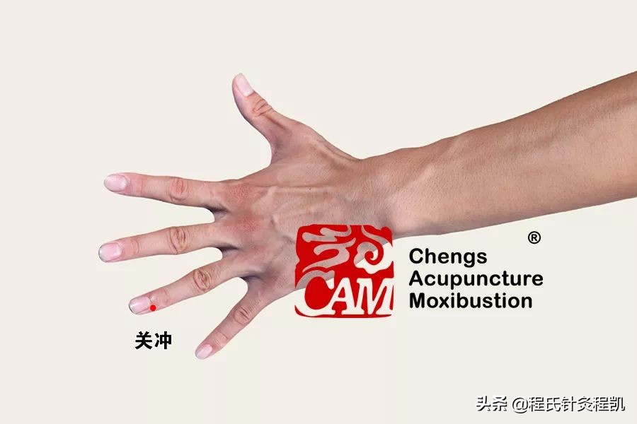 中医治疗月经周期紊乱,中药调理月经病的验方