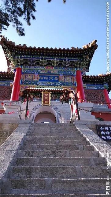 登华山散文全集,华山游记视频