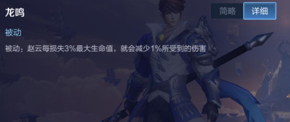 赵云出宗师后可以出冰痕吗,出宗师之力的守约