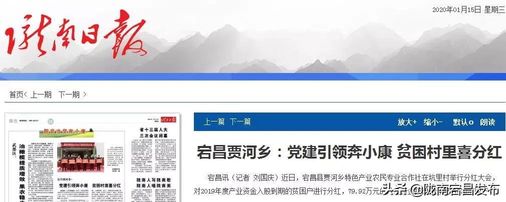 一周国外新闻热点汇总,一周国外要闻回顾