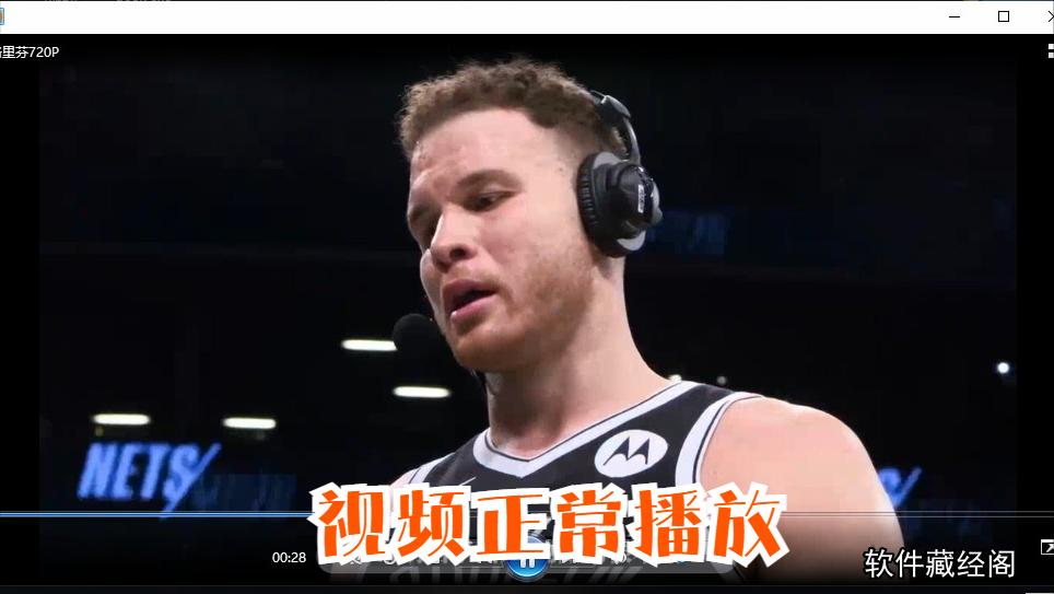 不同视频文件格式的转换方法-软件操作小技巧(格式化工厂)