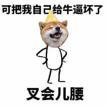 眼科医院检查屈光不正什么意思,眼科中屈光不正是什么意思