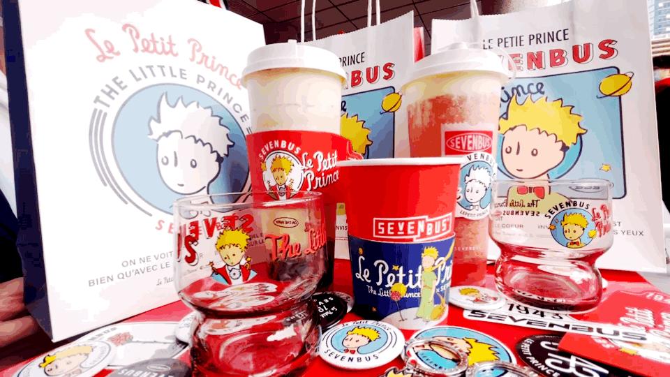 sevenbus联名限定,sevenbus联名纸袋