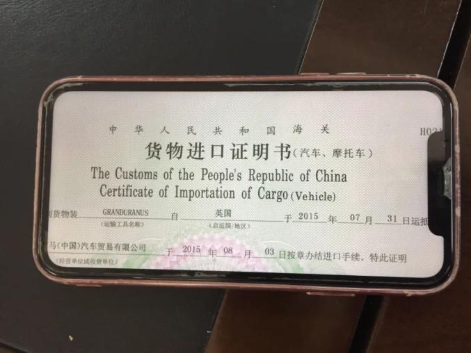 男子花160万买劳斯莱斯,小伙花两万块钱买到劳斯莱斯