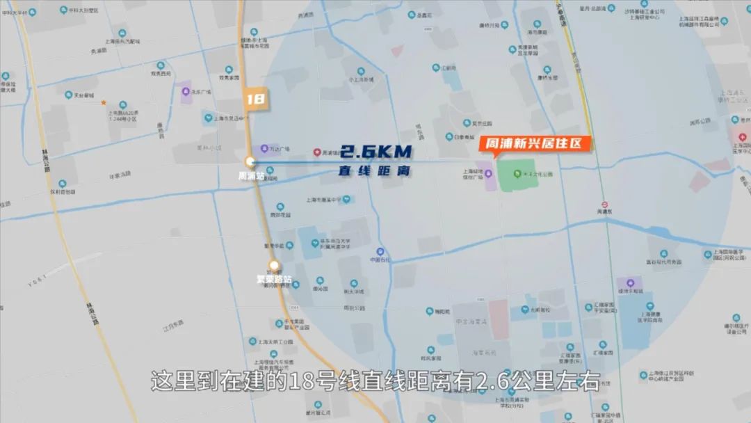 上海城市化的尽头——周浦，诱人「安家」也让人「逃离」