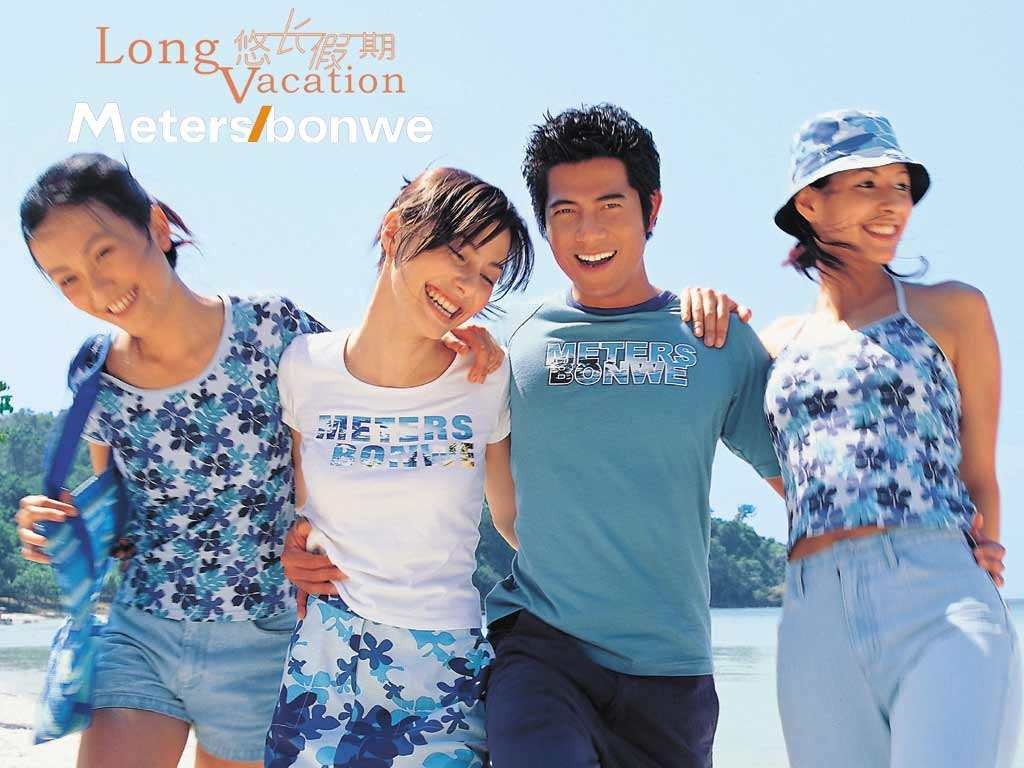 那些曾经昙花一现的过气潮牌,那些让你出乎意料的跨界潮牌