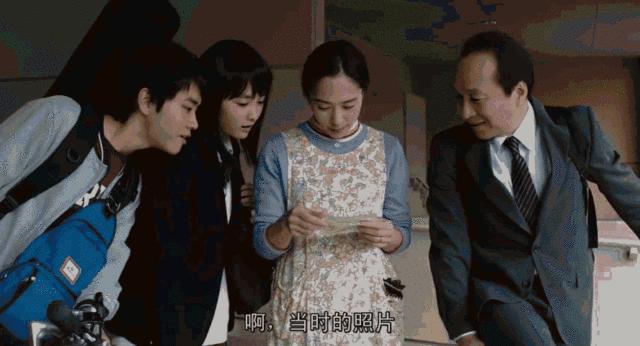 脑路清奇，日本搞笑灾难片《生存家族》，向你讲述停电后的世界…