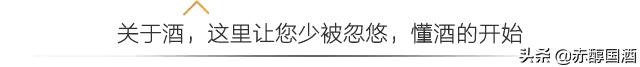 八一专题丨一款极具爱国主义色彩的军旅文化茅台酒