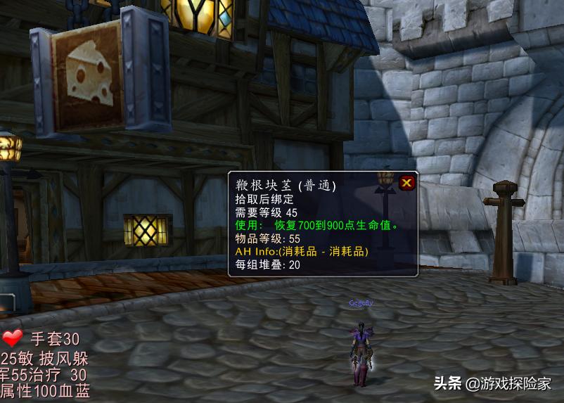 魔兽怀旧服naxx哪个boss最弱,魔兽世界怀旧服naxx开荒视频