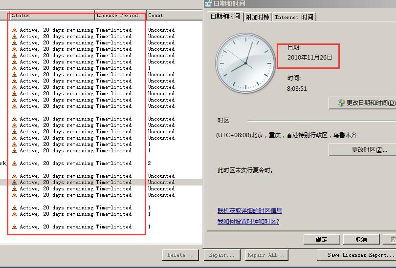 你还在为游戏烦恼吗,你还在为手机发愁吗