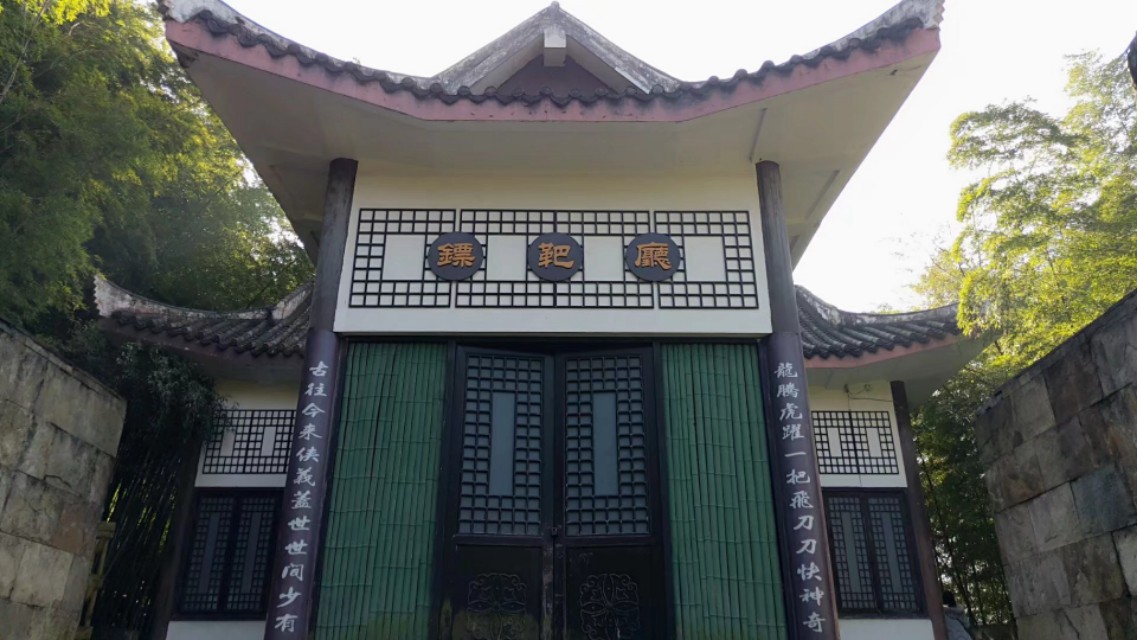 重庆永川茶山竹海天气预报15天,重庆永川茶山竹海攻略