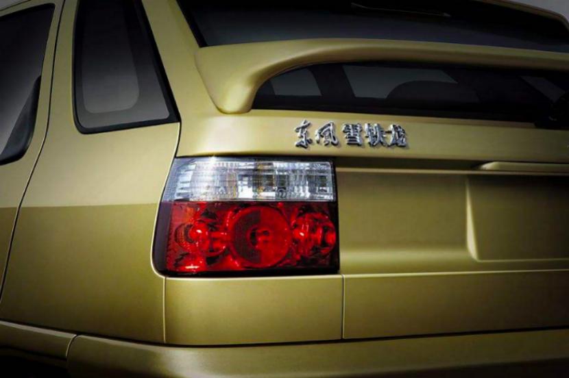 汽车老三样神龙富康还值得入手嘛,神龙富康最好的车型