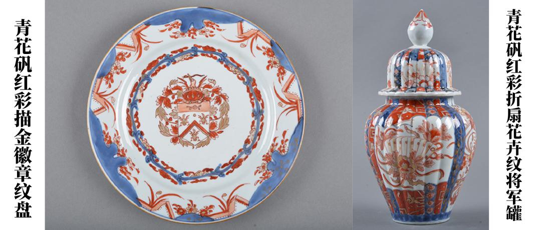 国风中国黄金,国风的黄金