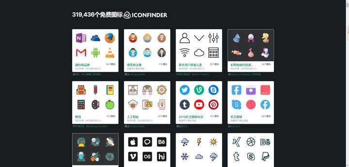 ps背景素材网站免费,免费的ps素材网址大全