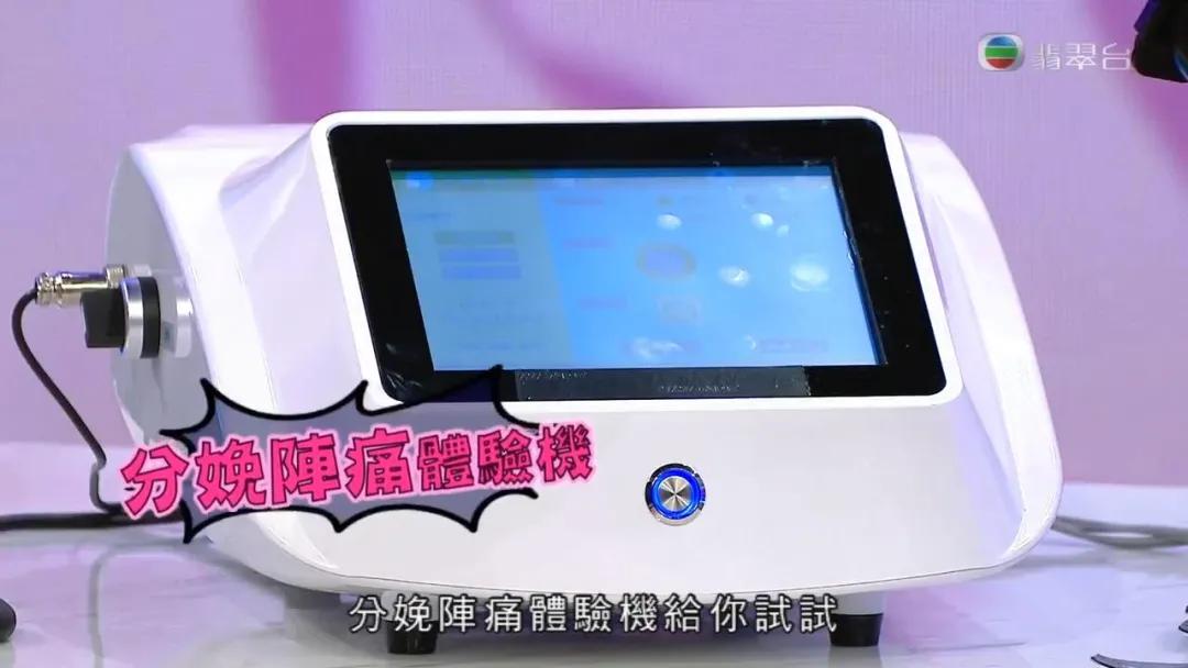 尺度过大，但我想夸