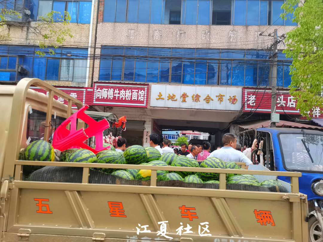江夏的土地堂未来有发展么,江夏区土地堂由来
