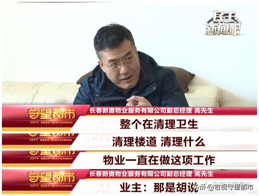 融和嘉苑新物业,融和嘉苑小区怎么样