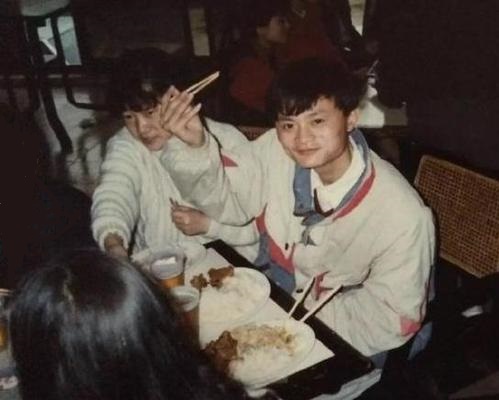 马云有多少次求职失败的经历,马云应聘失败的经历
