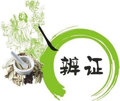 中老年人便秘吃什么能快速排便,便秘排便无力中医怎么调理