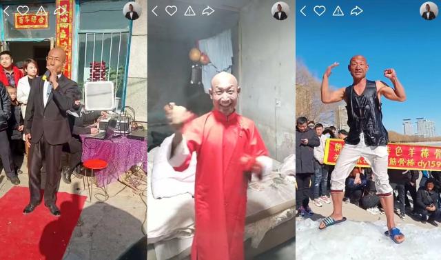 土味网红成名前后对比,土味网红的发展史