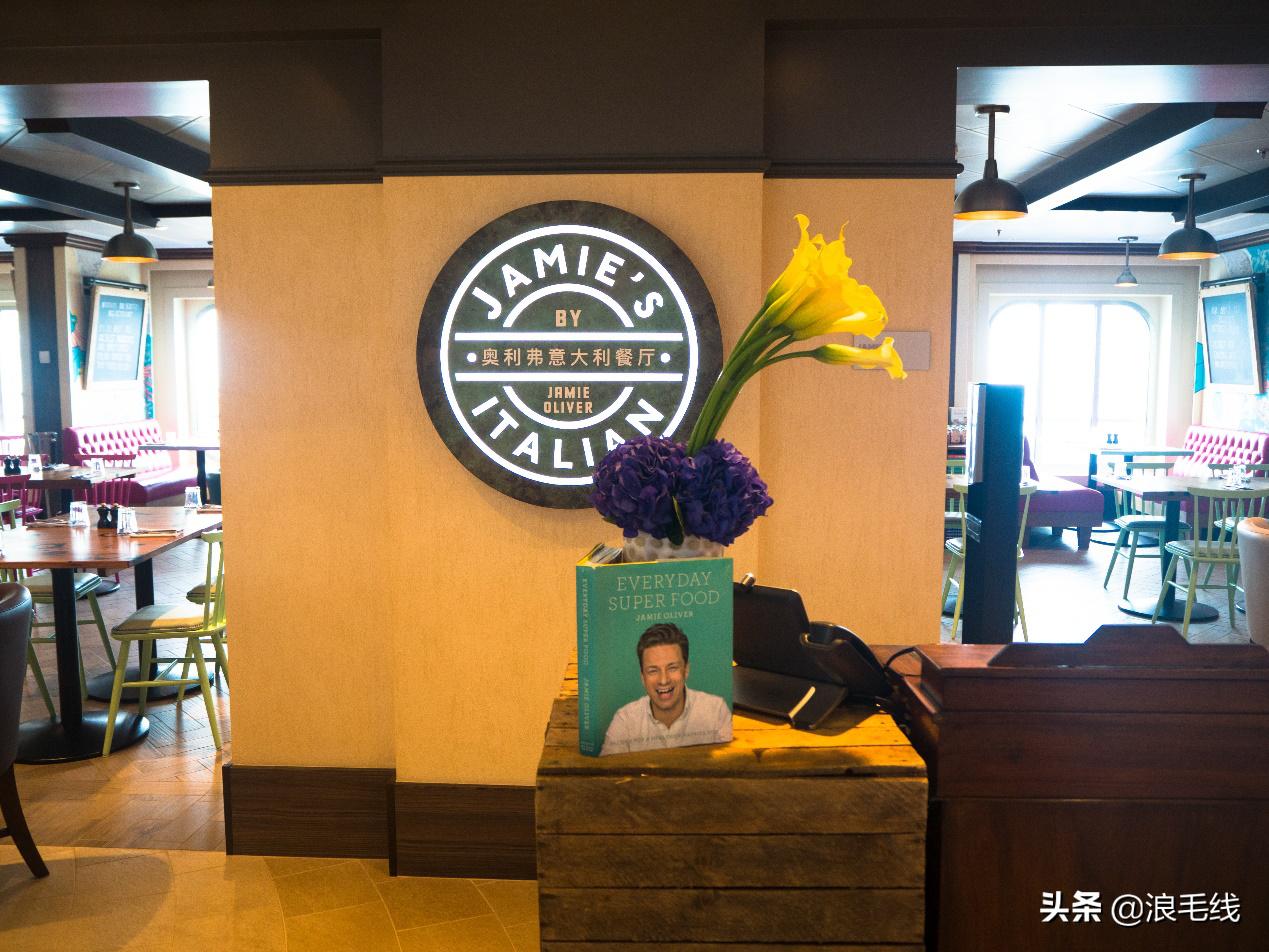 海洋光谱号邮轮游玩攻略,海洋光谱号邮轮旅行攻略