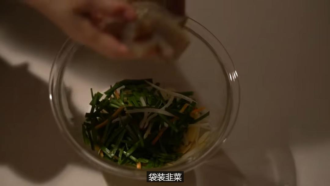 日本美女减肥食谱视频,黄油鸡蛋吐司减脂版