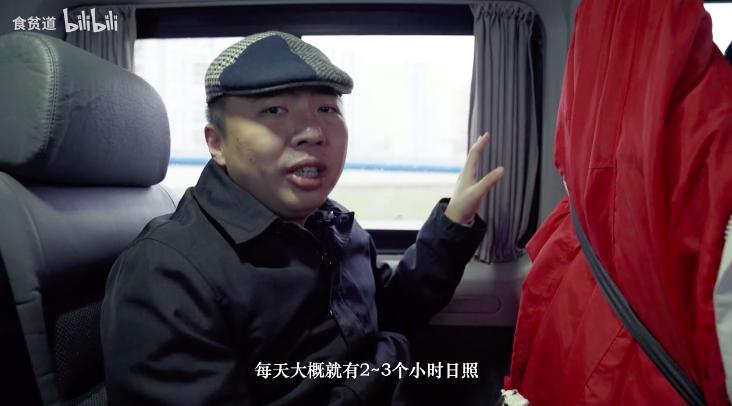 不要因为片名烂而错过的神片,找到一部良心好片豆瓣高达8.1分