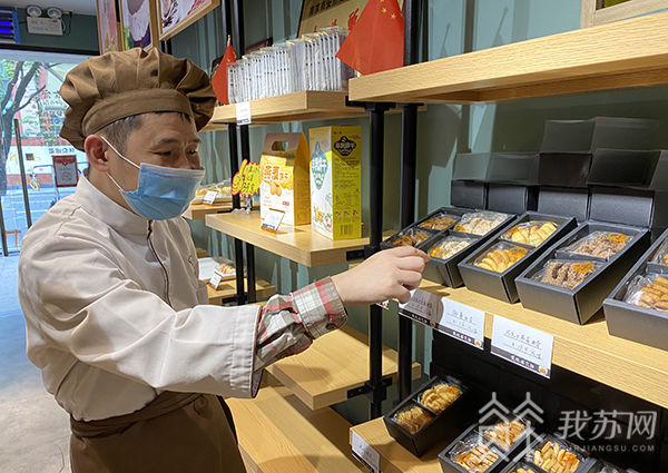 用3年时间，学会普通人3天能学会的工作！南京爱德面包坊，只为让“喜憨儿”活出尊严