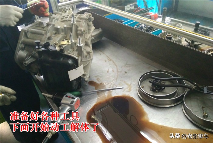 奇瑞艾瑞泽7变速箱顿挫打滑维修,奇瑞艾瑞泽变速箱打滑现象