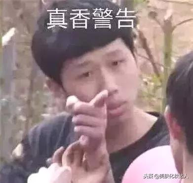 你被Supreme欺骗的样子，真美！