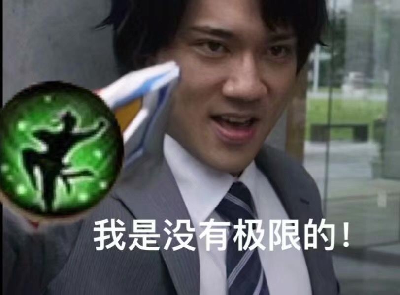 剑网三最新苍云技改,剑网三技改最新消息苍云