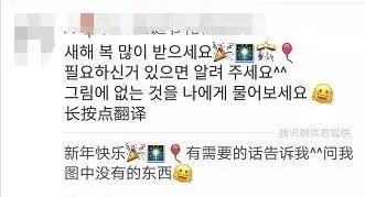 原来灵魂画手，都藏在代购的朋友圈里！