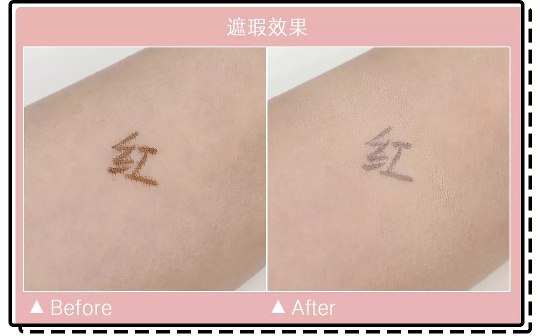 李佳琦养肤气垫霜,李佳琦养肤粉饼