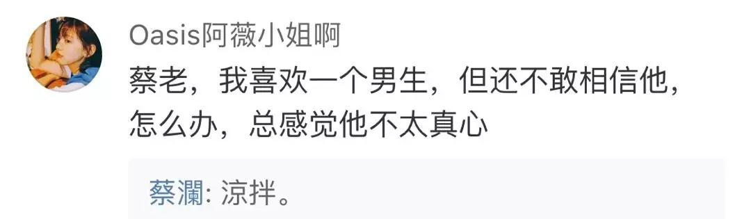 潮汕蛋炒饭的正宗做法,蛋炒饭回锅老干妈