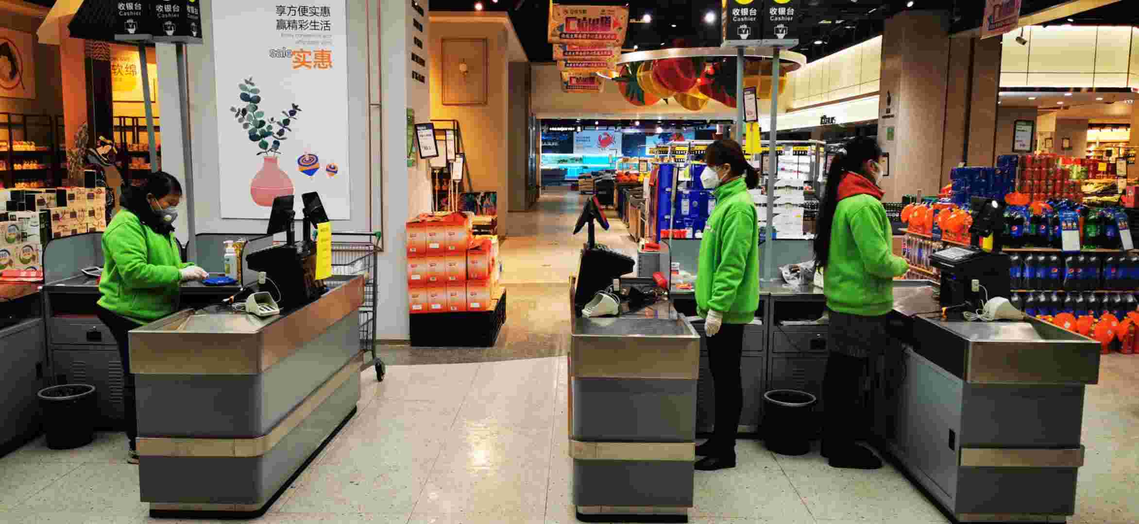 鍏卞厠鏃惰壈鍏辨姉鐤儏,鍏卞厠鏃惰壈鍔╁姏鎶楃柅