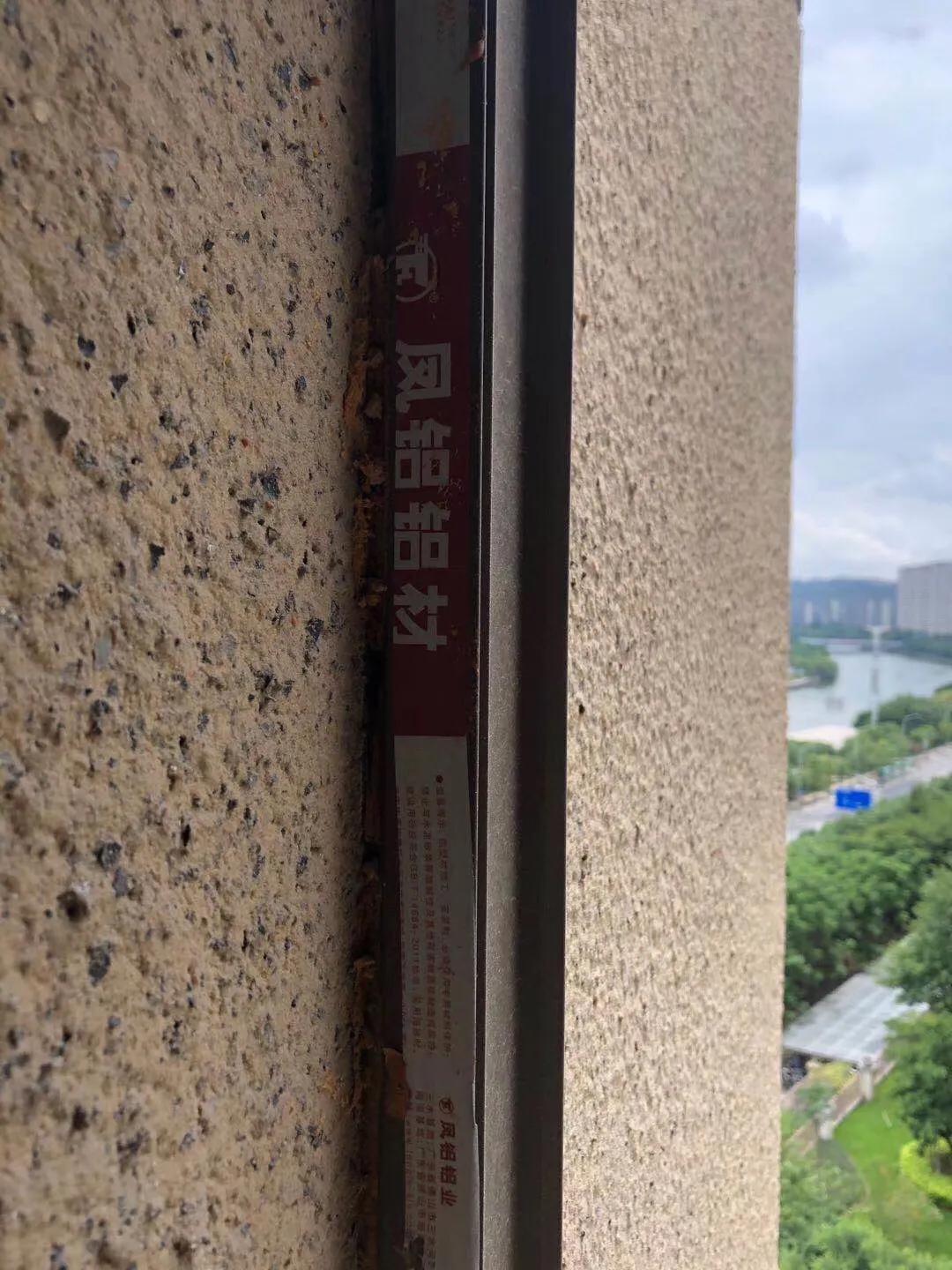 群升江山城质量问题,群升江山城事件