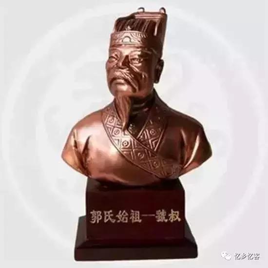 郭这个姓氏是怎么来,郭姓是不是很古老的姓
