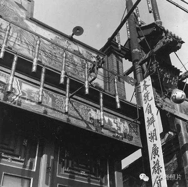 90年代商铺店招,中国古老店铺招牌被取代