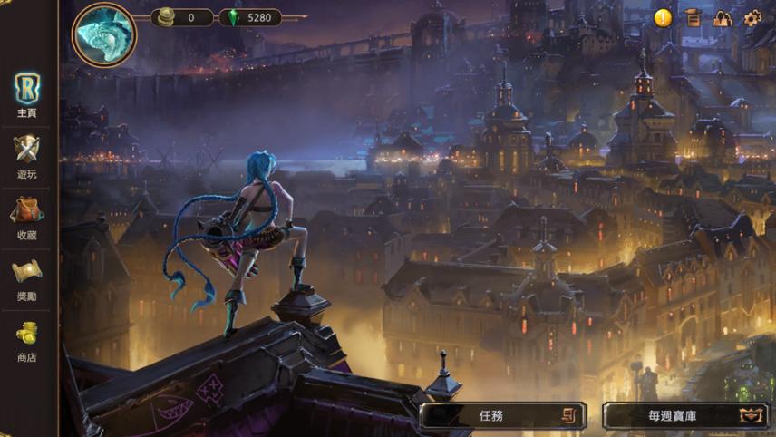 LOL卡牌游戏《符文大地传说》来势汹汹，《炉石战记》撑得住吗？