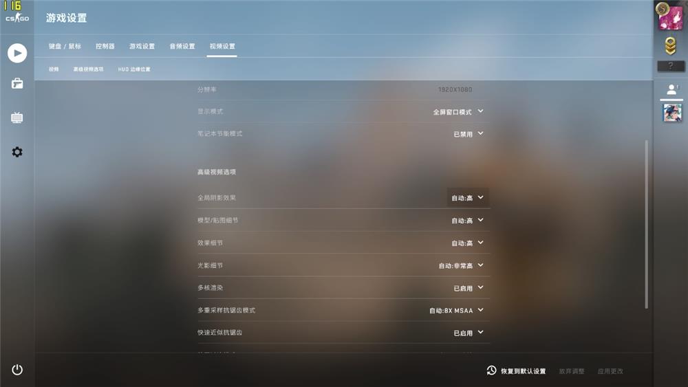 mx250满血版和残血版,惠普战66六代2023酷睿游戏测评