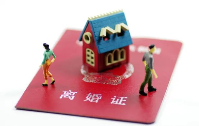 离婚后房产过户需要结清房贷吗,离婚房产未还清抵押贷款怎么过户